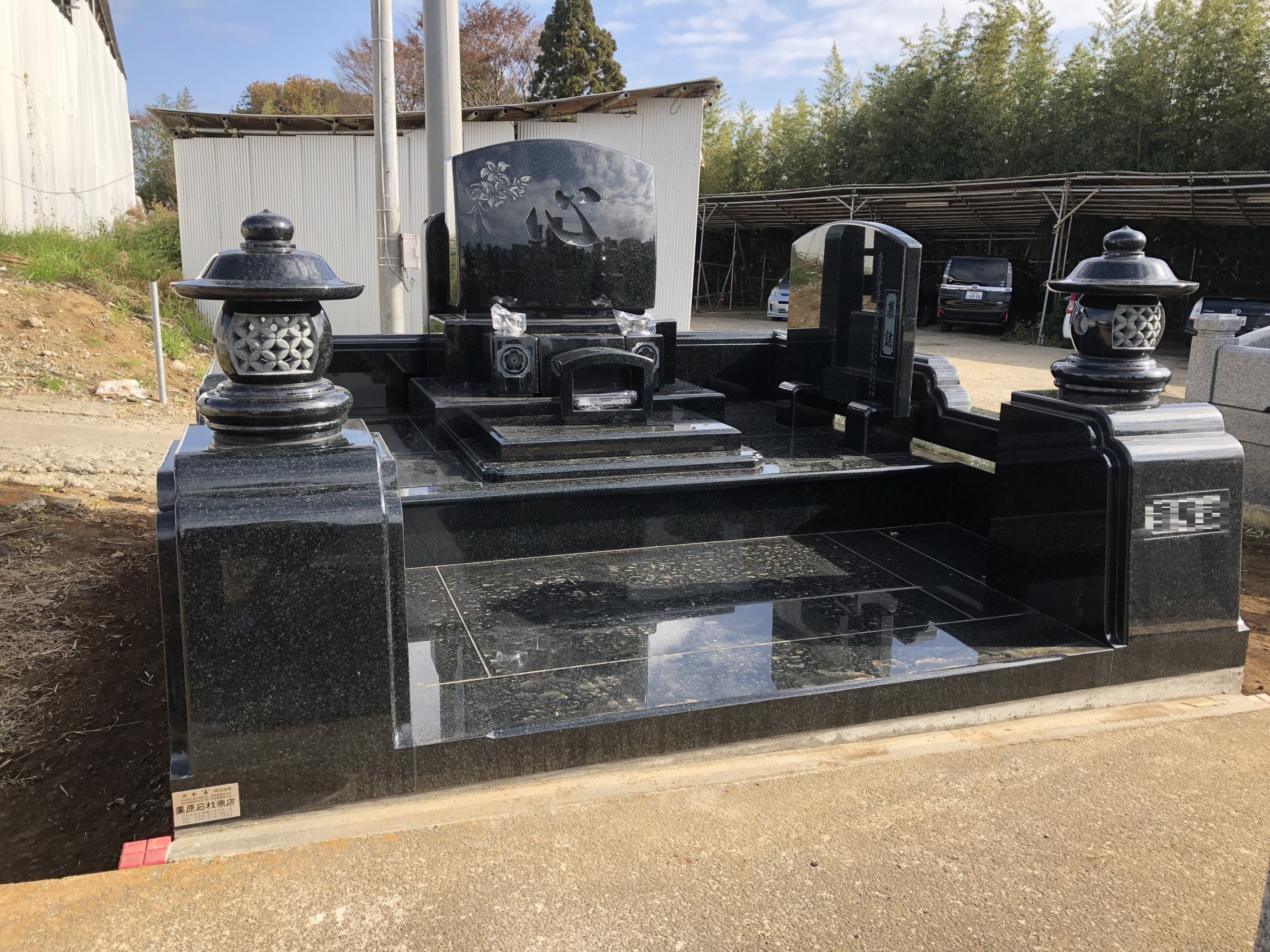 施工実績その１,洋型,外柵