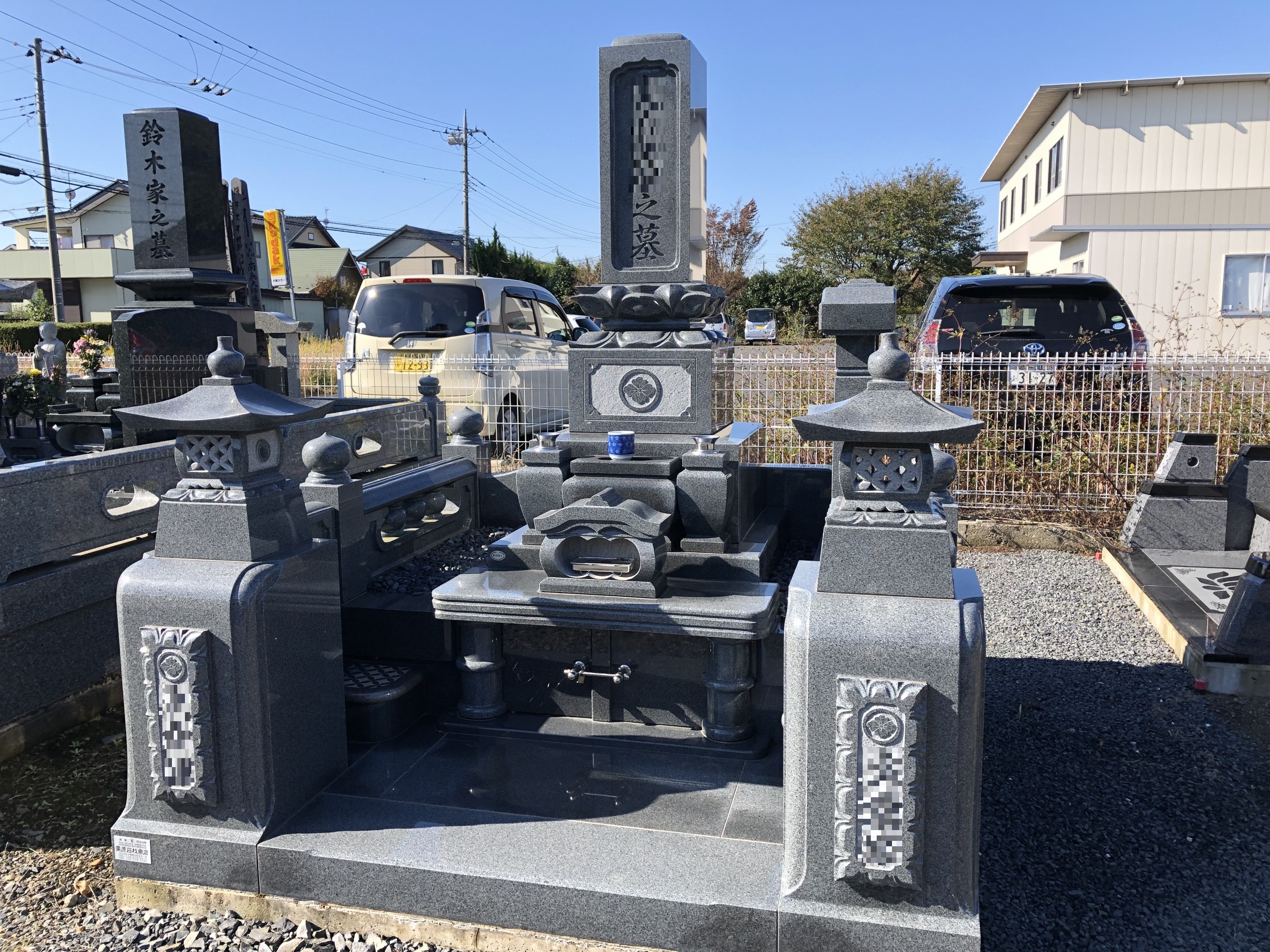 施工実績その１２,和型,外柵